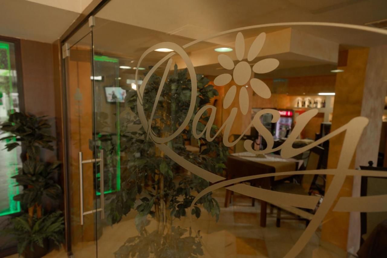 Апарт-отели Apart Hotel Flora Residence Daisy Боровец-35