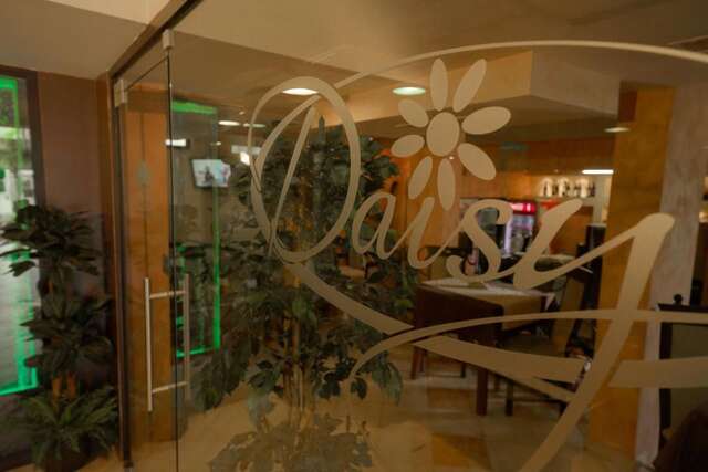 Апарт-отели Apart Hotel Flora Residence Daisy Боровец-34